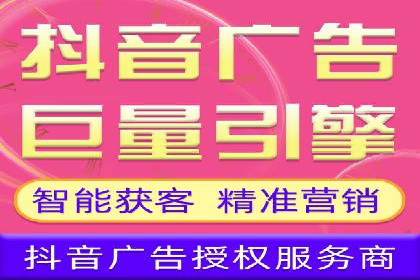 行业领先企业的SEM竞价代运营公司合作经验分享